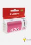 Canon-CLI-426M-Magenta-Ink-Cartridge