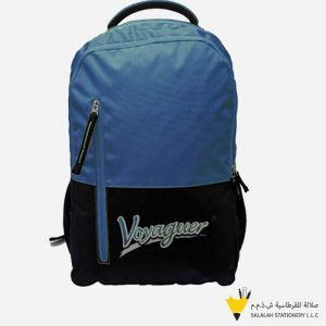 Voyaguer Back Bag Blue