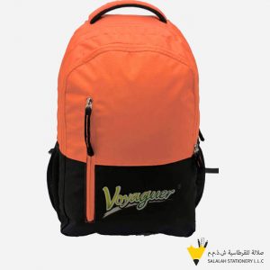 Voyaguer Back Bag Orange